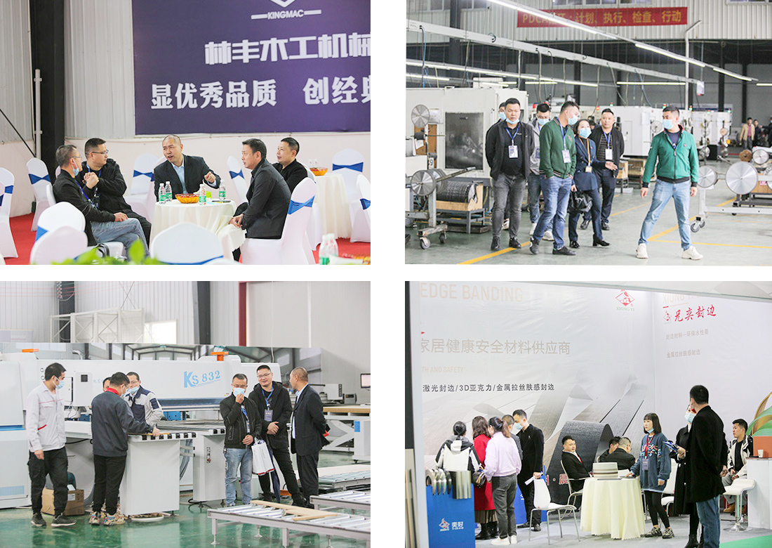 The 3rd Furniture Manufacturing Industry Supply Chain Indoor Exhibition of China's Woodworking Machinery City