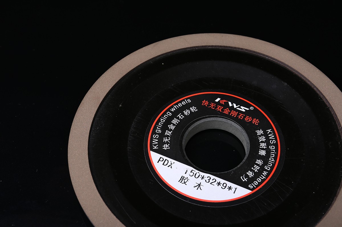 china wholesale 125mm diamond grinding wheel for sharpening saw blade