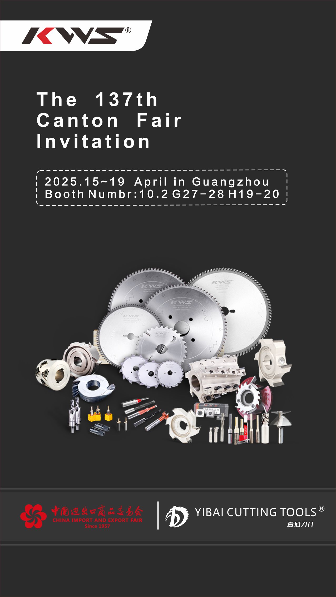 Chengdu Yibai Technology Co., Ltd. to Attend the 137th Canton Fair