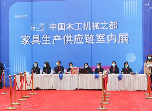 The 3rd Furniture Manufacturing Industry Supply Chain Indoor Exhibition of China’s Woodworking Machinery City