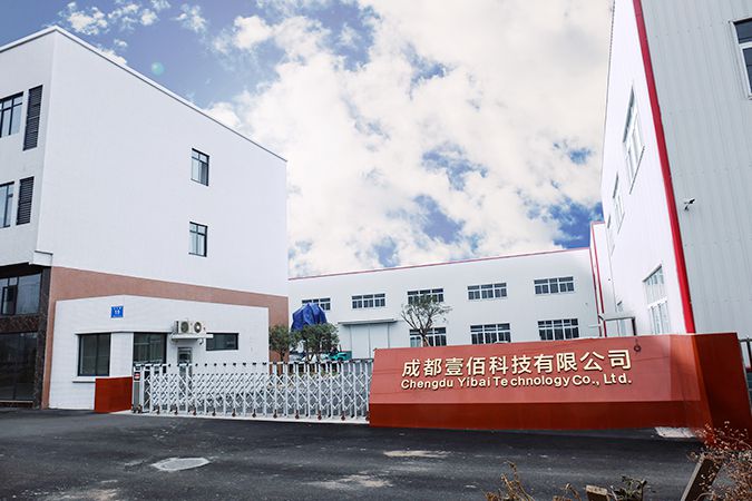 Chengdu Yibai Technology Co., Ltd.