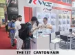 Chengdu Yibai Technology Co., Ltd. to Attend the 137th Canton Fair
