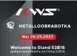 KWS to Exhibit at METALLOOBRABOTKA 2025 – Booth 53B16, Russia