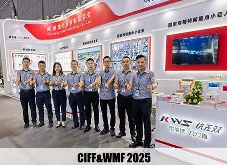 CIFF&WMF 2025