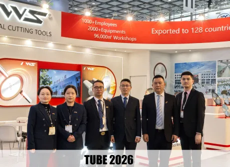 Tube 2026