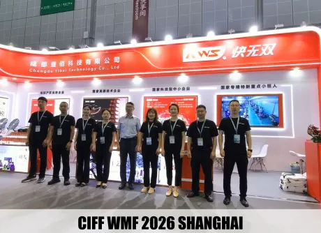 CIFF WMF 2026 Shanghai